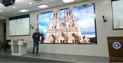 基于PBL教學(xué)法的《設(shè)計漫談》混合式教學(xué)創(chuàng)新實(shí)踐與多媒體技術(shù)應(yīng)用