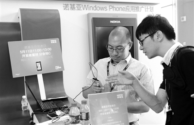 融合創(chuàng)新，賦能未來(lái) 多媒體技術(shù)的全面推廣與深度應(yīng)用